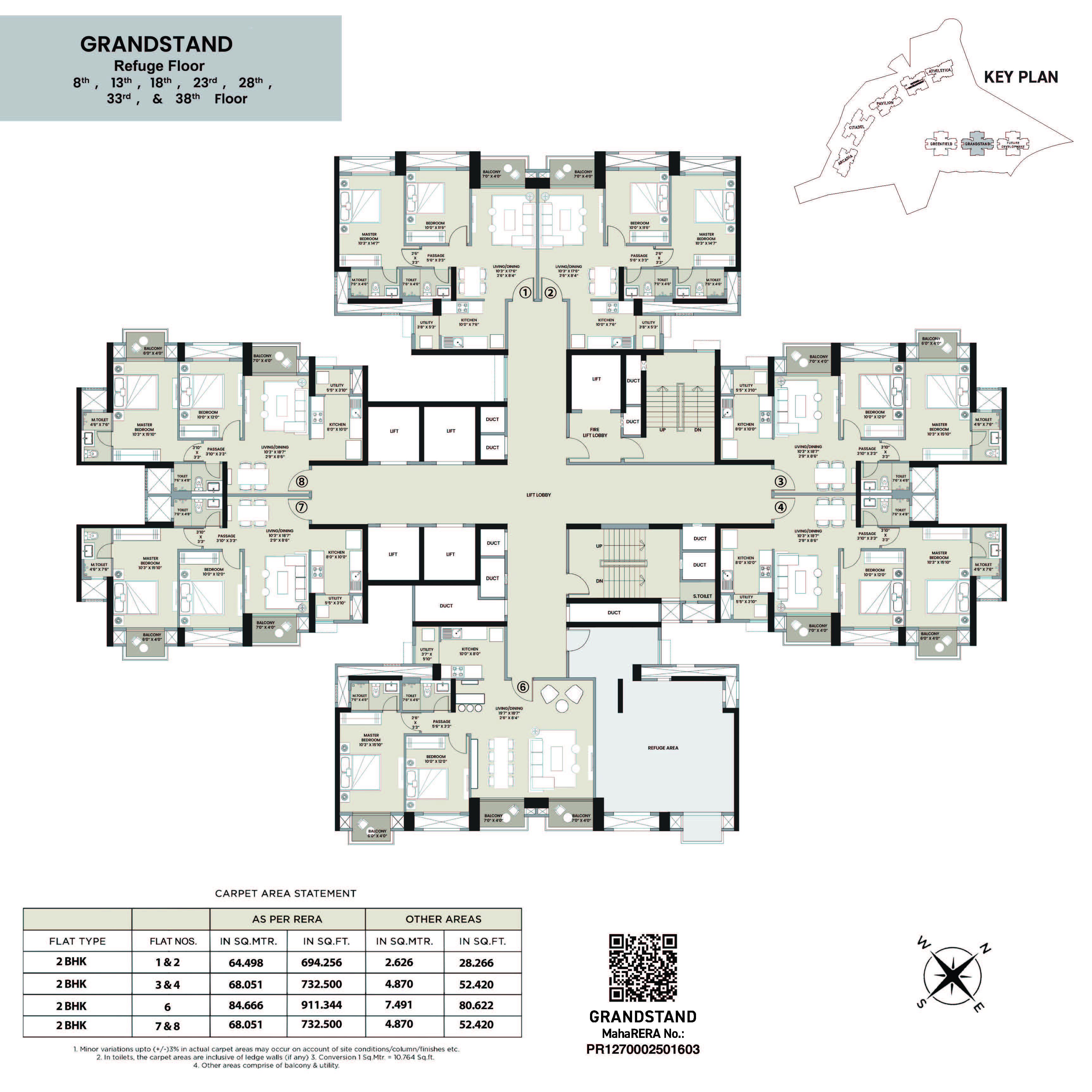 2 BHK Plan