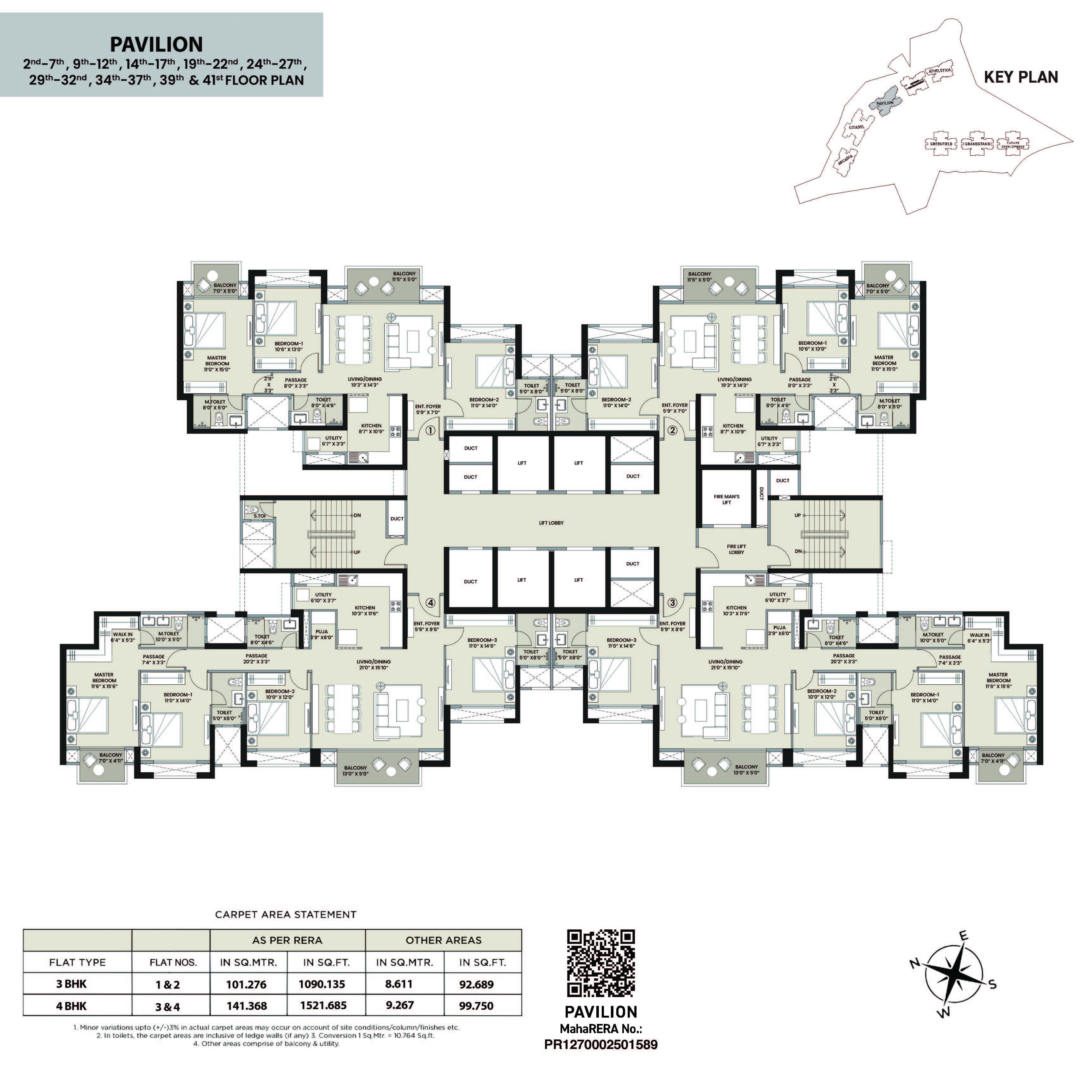 4 BHK Plan
